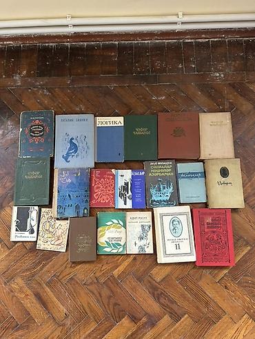 dunya xertesi: Kolleksiya: köhnə və klassik nəşrlərdən ibarət böyük kitab toplusu — 9