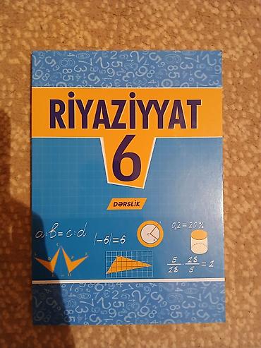azerbaycan velosiped: Dərsliklər dəsti - Həyat Bilgisi 5 – dərslik. Kapaqda təbiət — 10