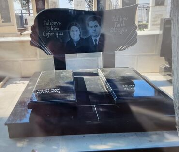 Başqa xidmətlər: Başqa xidmətlər — 6