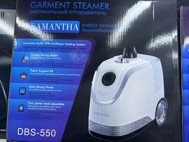 Утюги: Оптом и розница 

Отпариватель
Паравой утюг 
 
Утюг — 2