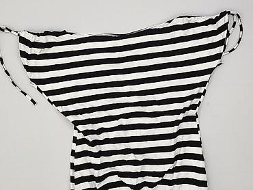 bluzki w paski pull and bear: New Look, Bluzka damska, rozmiar S — 1