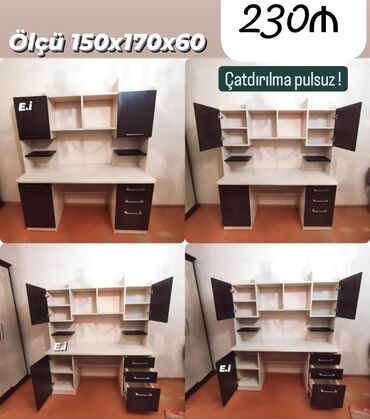 kəsim masası: Kompüter masası, Açılmayan, Dördbucaq masa