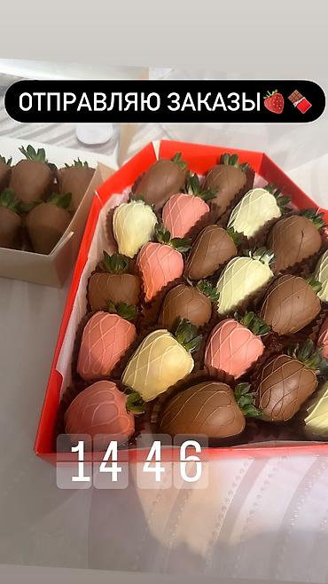киндеры осд: Тот самый дубайский шоколад 🍫 Сочная отборная клубника в шоколаде 🍓🍫 — 6