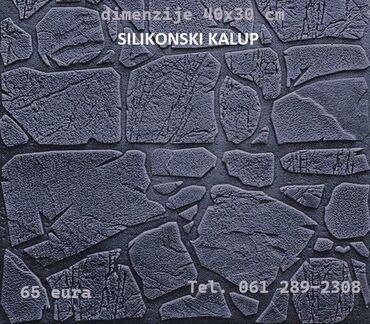 Beton, malter: Silikonski kalupi štampani beton i dekoraciju zidova I štampanih — 13