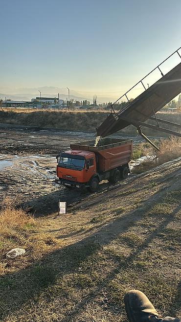 Отдам даром: Жом камаз ЗИЛ доставка по всем областям свежий кислый 16 и больше тонн — 2