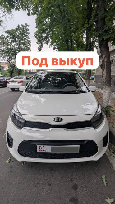 Легковой транспорт: Сдаю в аренду: Легковое авто, Под выкуп