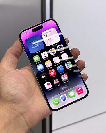 14 поо: IPhone 14 Pro, Б/у, 256 ГБ, Deep Purple, Защитное стекло, Чехол, В рассрочку, 78 % — 2