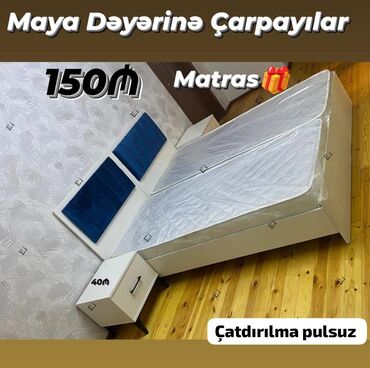 Çarpayılar: Təknəfərlik çarpayı, Bazasız, Matras ilə, Siyirməsiz — 6