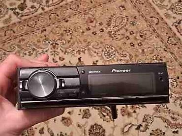 hp pavilion g6: Pioneer avtomobil maqnitofonu – ön paneldə iri səs tənzimləmə düyməsi — 1