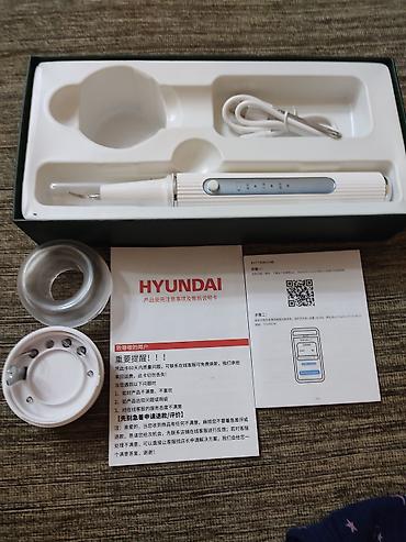 thinkdiag 2: Электрическая зубная щётка HYUNDAI (ультразвуковая) - Компактный — 2