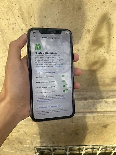 iphone quba: IPhone 11, 64 GB, Deep Purple, Zəmanət, Simsiz şarj, Face ID — 9