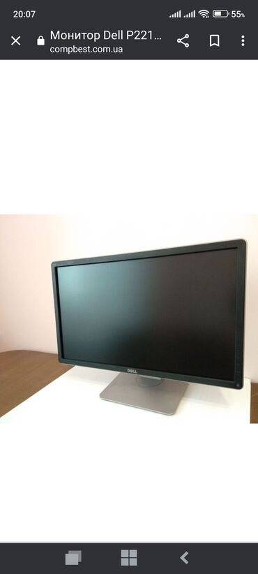 Мониторы: Монитор, Dell, Новый, 22" - 23" — 5