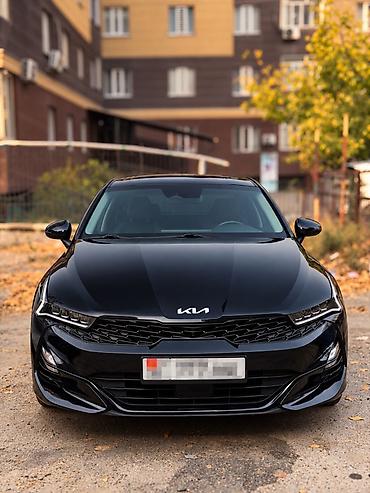 купить машину в киргизии сайт: Kia K5: 2023 г., 2 л, Автомат, Газ, Седан — 1