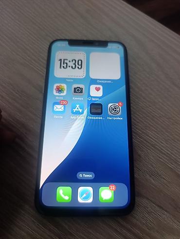 aplle x: IPhone Xs, Б/у, 64 ГБ, Золотой, 77 % — 1