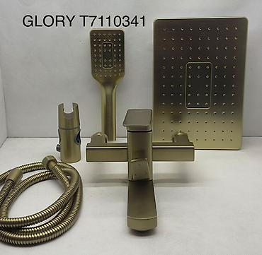 Душевые наборы: Набор для душа GLORY T7110341, цвет матовое золото. Состав комплекта — 1