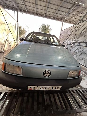 радиатор опель фронтера б: Volkswagen Passat: 1991 г., Бензин, Универсал — 2