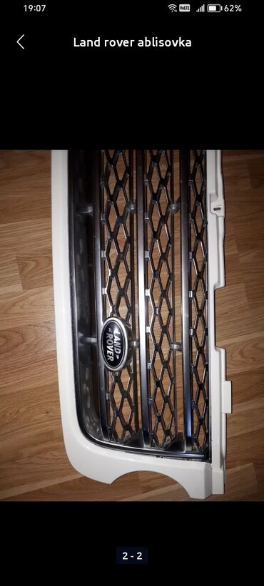 07 abilsofka: Land rover radiyator barmaqlıq