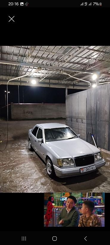 x class: Mercedes-Benz W124: 1994 г., Седан — 7