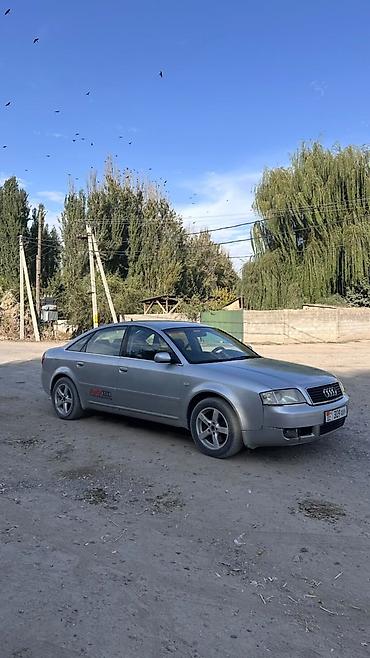 audi 100: Audi A6: 2003 г., 2.4 л, Механика, Бензин, Седан — 9