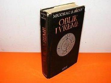 Dečije knjige: Autor: Miodrag B. ProtićIzdavač: Nolit, BeogradGodina zdanja: 1979Broj — 7