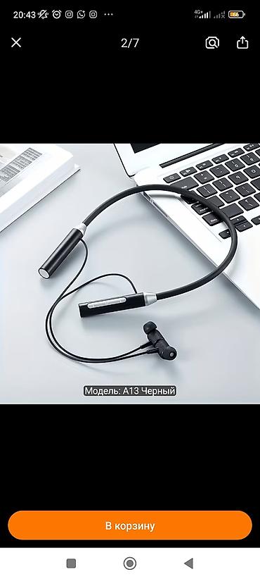блютуз bluetooth: Bluetooth-наушники с оголовьем на шею, модель A13, цвет черный — 2