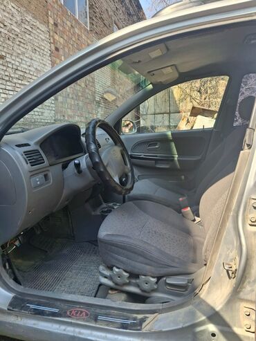 опель фронтера б: Kia Rio: 2005 г., 1.5 л, Механика, Бензин, Универсал