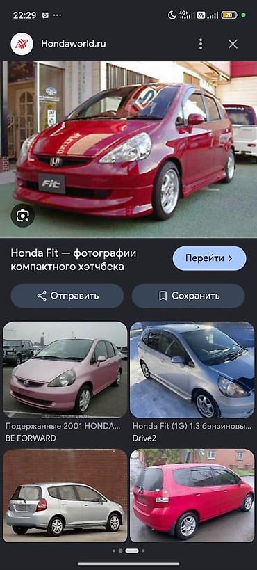 fit ge: Honda Fit: 2003 г., 1.3 л, Вариатор, Бензин, Хэтчбэк — 1