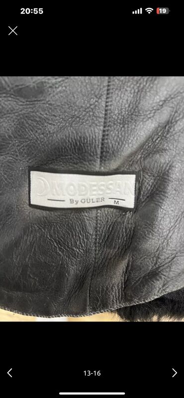 Пальто: 1. Продаю белую куртку Uniglo, новая с этикеткой. Размер 3ХЛ — 14