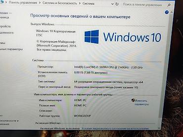 Ноутбуки Lenovo: Офисный, Б/у, Intel Core i7 — 2