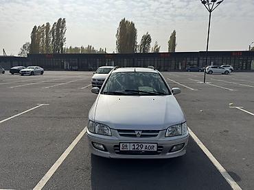 a6 audi: Mitsubishi Space Star: 2001 г., 1.3 л, Механика, Бензин, Универсал — 1