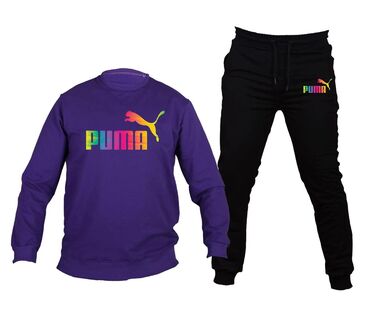 Trenerke: Komplet trenerka – udobna, moderna i izrađena od kvalitetnog pamuka na lalafo.rs — 16 Trenerke: Komplet trenerka – udobna, moderna i izrađena od kvalitetnog pamuka — 16