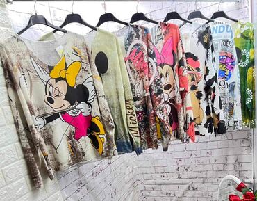 Bluze: Bluze 2000 — 10