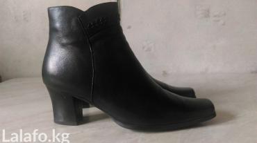 женский ботинка: Ботинки и ботильоны 37, цвет - Черный