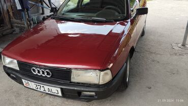 от ауди: Audi 80: 1991 г., 1.8 л, Механика, Бензин