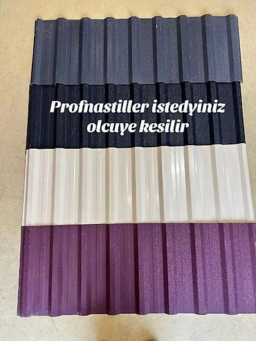 dam ortuyu: Profnastil metal profillər - İstənilən ölçüyə kəsim: layihənizə uyğun — 2