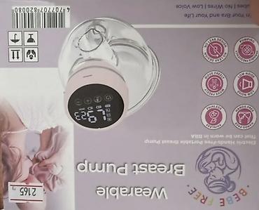 ютуб кнопка: Портативный бесроводной молокоотсос (wearable breast pump) - — 1