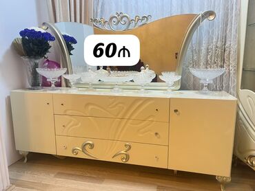 пуфики в баку: Б/у, С зеркалом