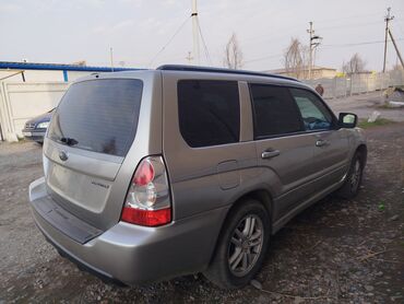 Subaru: Subaru Forester: 2005 г., 2.5 л, Автомат, Бензин