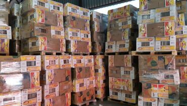 greenway бишкек: Банановые коробки минимальный заказ 3000 штук в наличии 15000 штук