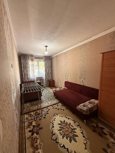 Продажа квартир: 2 комнаты, 50 м², 104 серия — 4