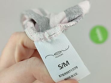 sklep lemonada: New Look, T-shirt damski, rozmiar S — 4