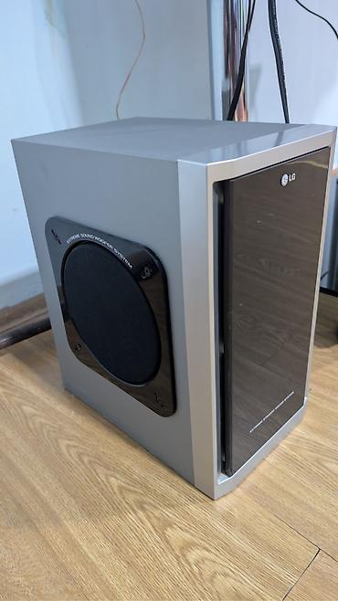 ij diskleri: LG LX-D6960 Mini Home Theater sistemi ideal işlək — 4