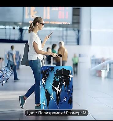 Чемоданы: Чемодан, Новый, Средний (40 - 70 л) — 11