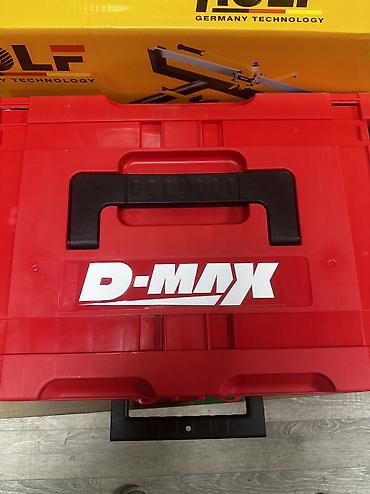 клучи набор: Аккумуляторный набор электроинструментов D-MAX 21V (в кейсе) Состав — 8