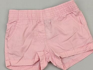 spodenki ombre: Shorts, Lupilu, 3-4 years, 104, condition - Very good