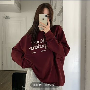 серый свитшот женский: Свитшот, Оверсайз, Жаңы