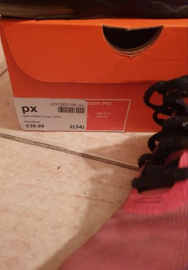 Patike: Nike, Veličina - 34 — 4