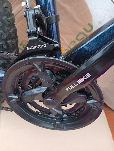 Velosipedlər: FULL BIKE velosipedi.NEW.TƏZƏ - Çərçivə: yüngül lehimli (alüminium — 2