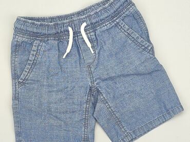 spodenki cieliste: Shorts, C&A, 5-6 years, 110/116, condition - Perfect