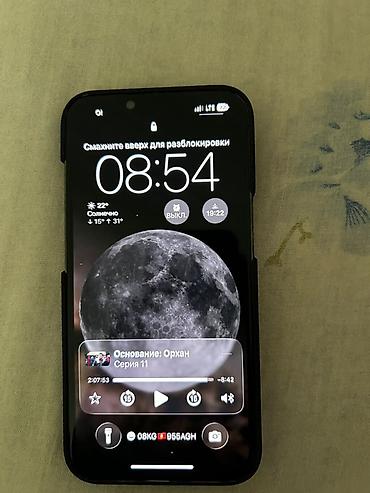 айфон 7 с: IPhone 13 Pro, Б/у, 128 ГБ, Alpine Green, Чехол, 100 % — 2